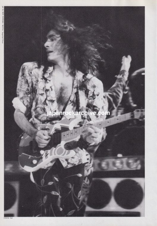 Steve Vai playing guitar May 1987 Japanese music press black-and-white pinup mini poster