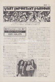 Van Halen 1978/04 Japanese music press cutting clipping - article