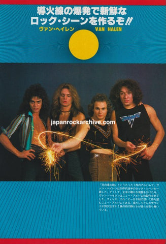 Van Halen 1979/02 Japanese music press cutting clipping - photo pinup poster