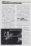 Van Halen 1979/05 Japanese music press cutting clipping - article