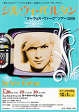 Sylvie Vartan 2008 Japan tour concert gig flyer handbill
