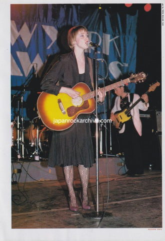 Susan Vega 1986/07 Japanese music press cutting clipping - photo pinup