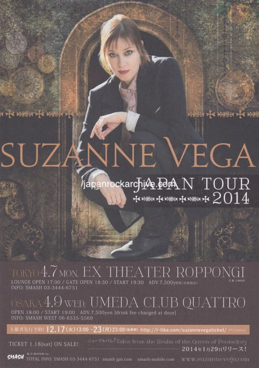 Suzanne Vega 2014 Japan tour concert gig flyer handbill (Version 2)