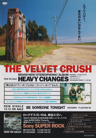 Velvet Crush 1998/01 Heavy Changes Japan album promo ad