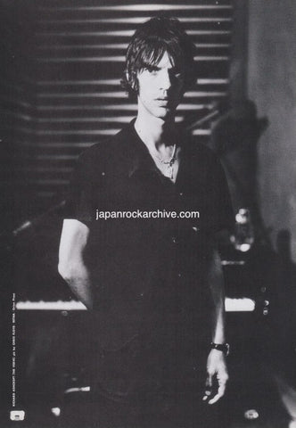 The Verve 1998/03 Japanese music press cutting clipping - photo pinup - richard ashcroft