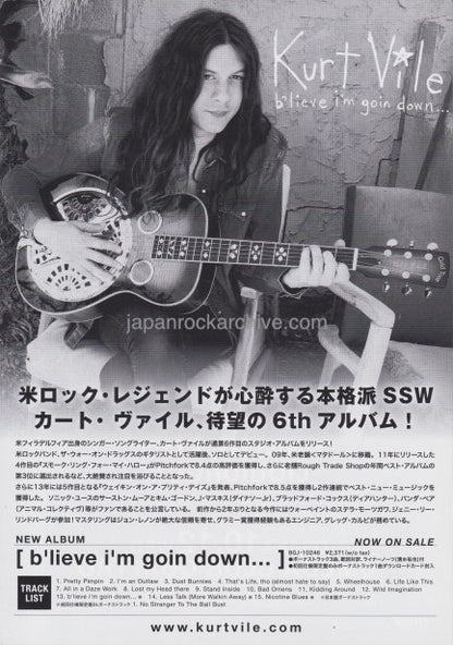 Kurt Vile 2016 Japan tour concert gig flyer handbill
