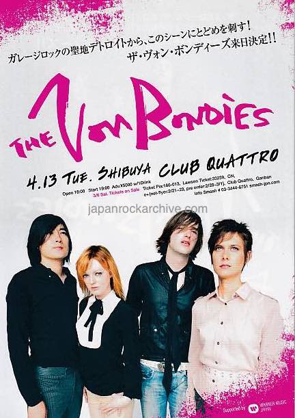 The Von Bondies 2004 Japan tour concert gig flyer handbill