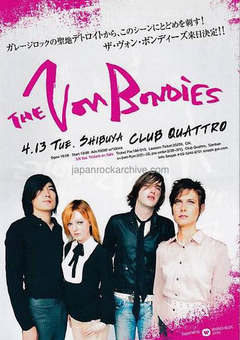 The Von Bondies 2004 Japan tour concert gig flyer handbill