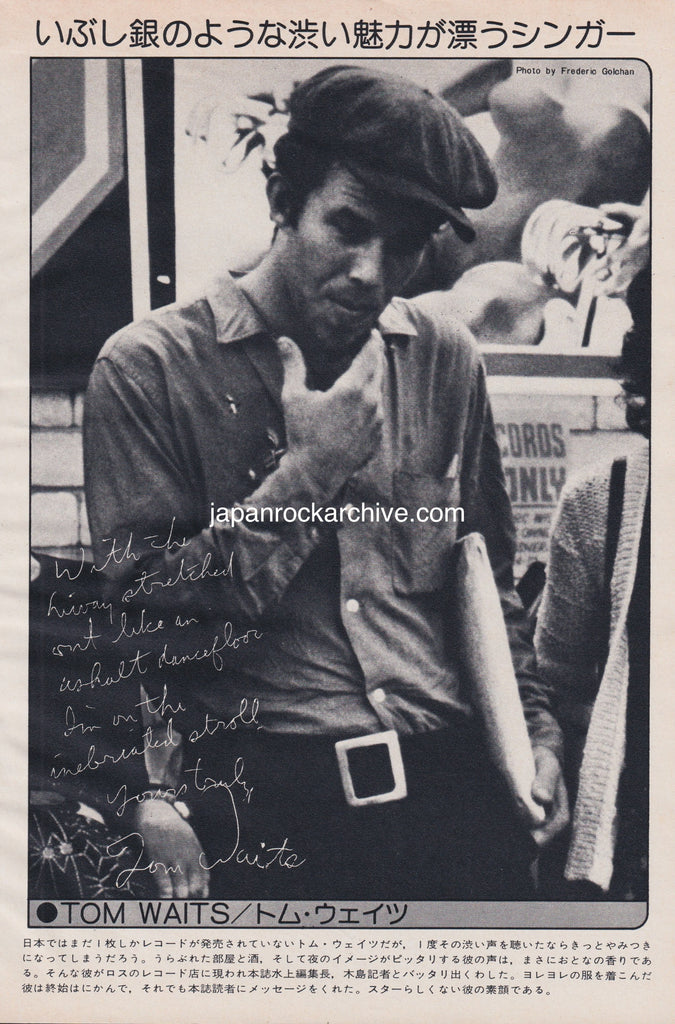 Tom Waits 1975/11 Japanese music press cutting clipping - promo photo pinup / mini poster