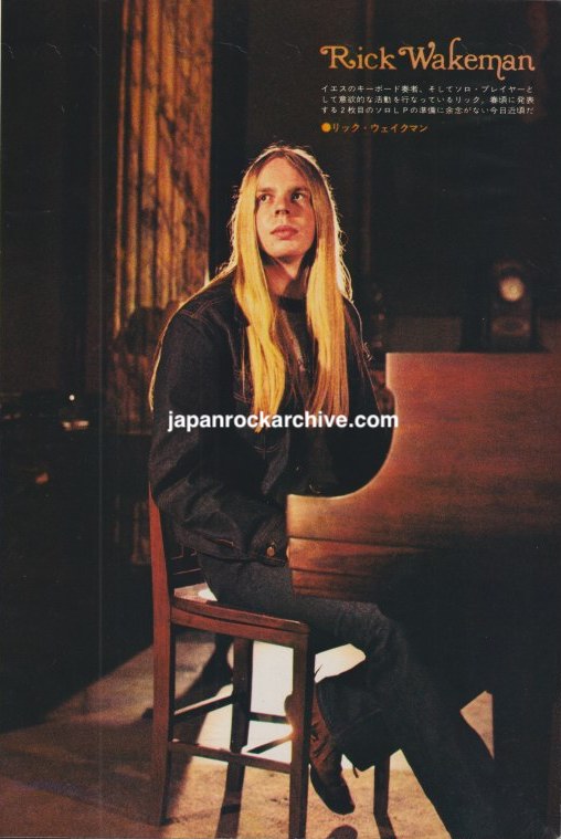 Rick Wakeman 1974 Japanese magazine pinup