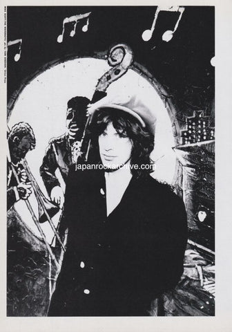 The Waterboys 1994/04 Japanese music press cutting clipping - photo pinup - mike scott