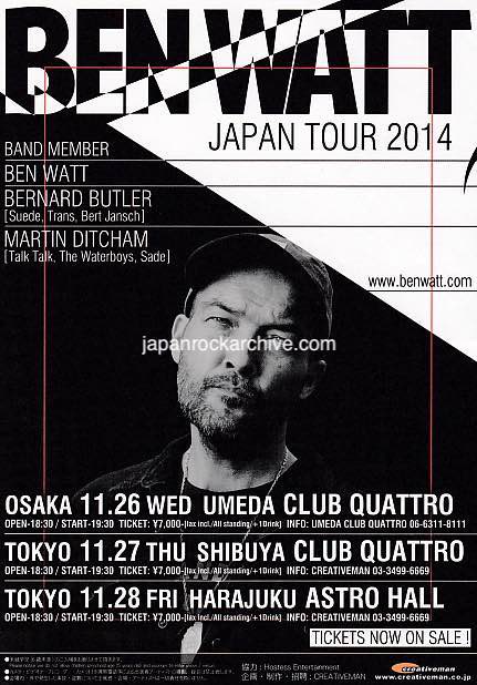 Ben Watt 2014 Japan tour concert gig flyer handbill