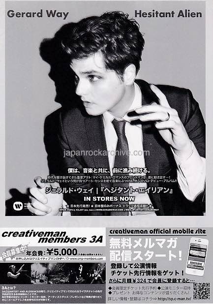 Gerard Way 2015 Japan tour concert gig flyer handbill