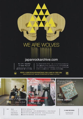 We Are Wolves 2008/01 Total Magique Japan album promo ad