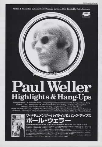 Japanese Promotional ad for Paul Weller's documentary video 'Highlights & Hang-Ups' with a black and white portrait of the artist.