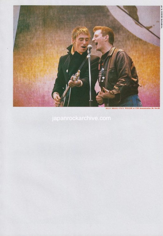Paul Weller & Billy Bragg 1986/01 Japanese music press cutting clipping - photo pinup - on stage