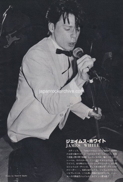 James Chance 1980/09 Japanese music press cutting clipping - photo pinup - james white