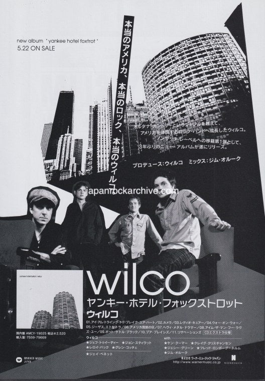Wilco 2002/06 Yankee Hotel Foxtrot Japan album promo ad