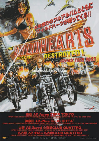 The Wildhearts 2003 Japan tour concert gig flyer handbill