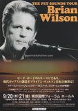 Brian Wilson 2001 Japan tour concert gig flyer handbill