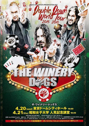 The Winery Dogs 2014 Japan tour concert gig flyer handbill