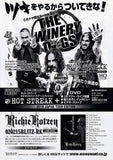 The Winery Dogs 2014 Japan tour concert gig flyer handbill