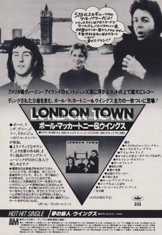 Paul McCartney and Wings 1978/04 London Town Japan album promo ad