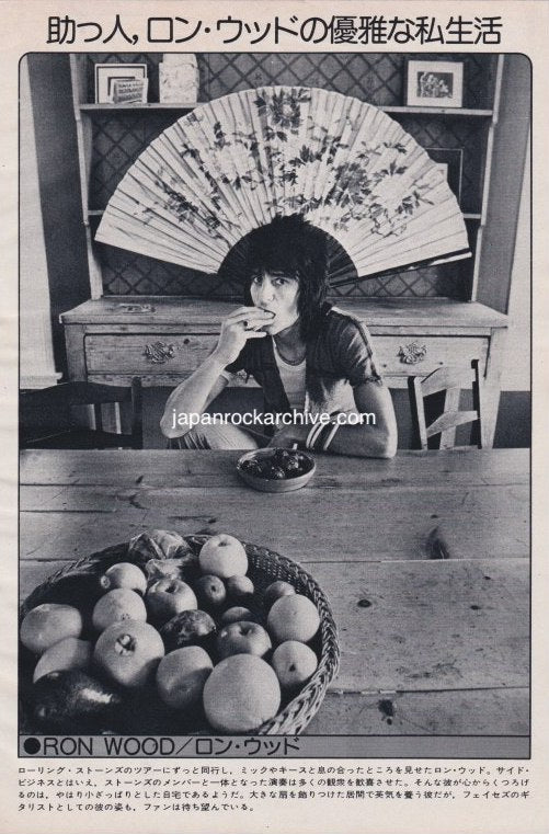 Ronnie Wood 1975/11 Japanese music press cutting clipping - photo pinup