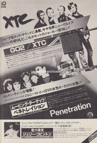 XTC 1979/03 GO2 Japan album promo ad