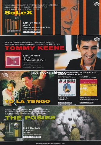 Yo La Tengo 1998/06 I Can Hear The Heart Beating As One Japan album promo ad
