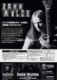 Zakk Wylde 2000 Japan tour concert gig flyer handbill