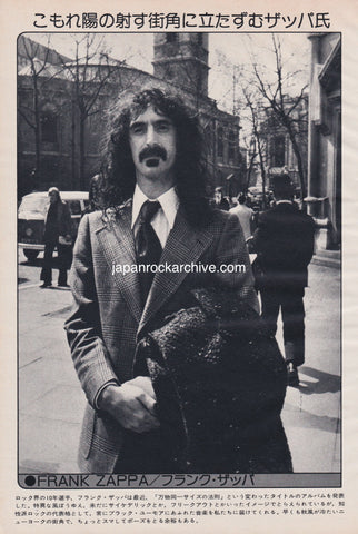Frank Zappa 1975/11 Japanese music press cutting clipping - promo photo pinup / mini poster
