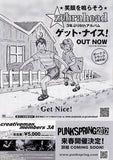 Zebrahead 2012 Japan tour concert gig flyer handbill