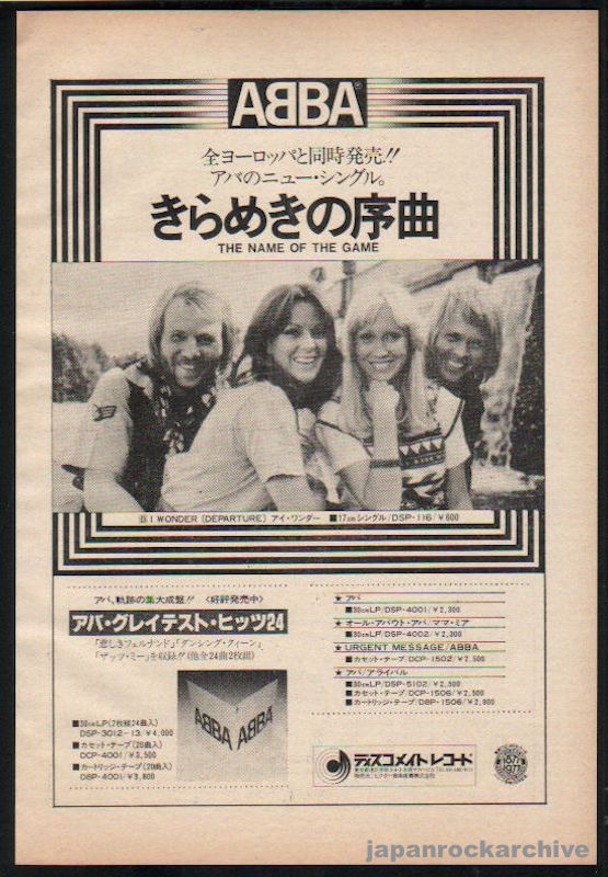 Abba 1978/01 The Name of The Game Japan album promo ad