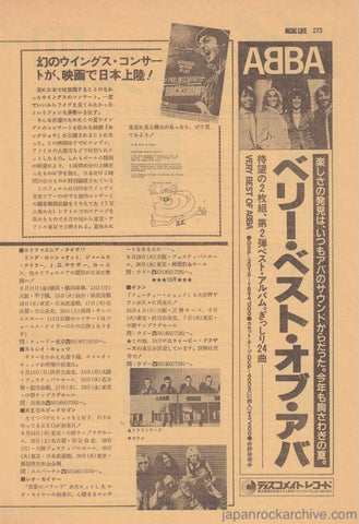 Abba 1981/08 Best Of Abba Japan album promo ad