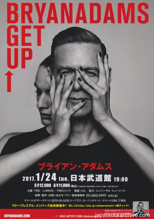 Bryan Adams 2017 Japan tour concert gig flyer