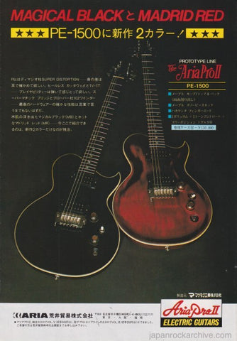 Aria Pro II 1978/01 PE-1500 electric guitar Japan promo ad