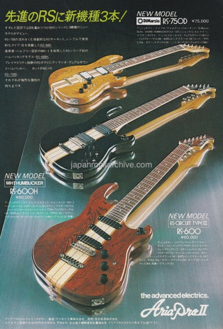 Aria Pro II 1980/02 RS Series electric guitar Japan promo ad