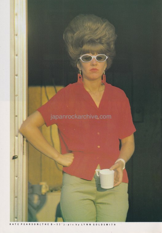 The B-52's 1980/12 Japanese music press cutting clipping - photo pinup - Kate Pearson