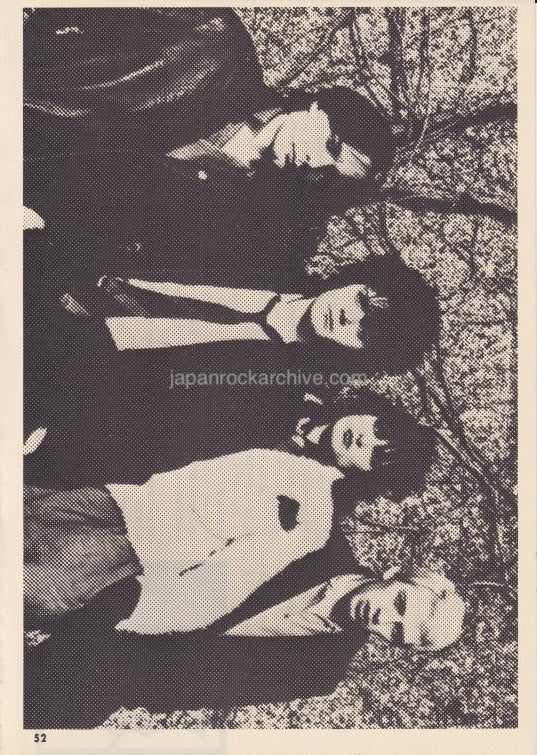 Siouxsie & The Banshees 1979/06 Japanese music press cutting clipping - article
