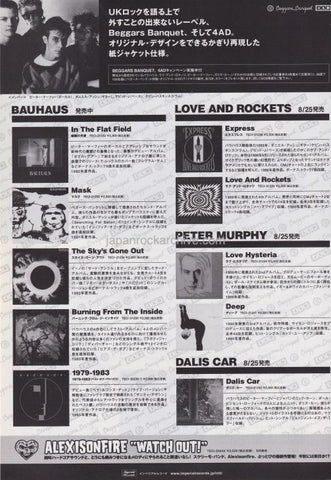 Bauhaus 2004/10 Japan cd album re-release promo ad