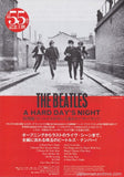 The Beatles A Hard Day's Night 2019 Japan movie flyer