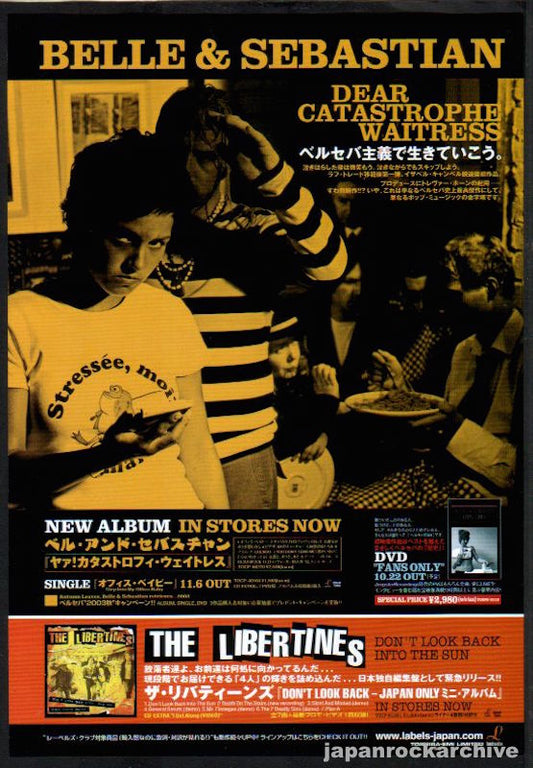 Belle and Sebastian 2003/11 Dear Catastrophe Waitress Japan album promo ad