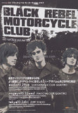 Black Rebel Motorcycle 2003 Japan tour concert gig flyer handbill