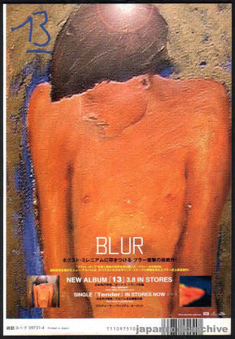 Blur 1999/04 13 Japan album promo ad