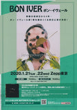 Bon Iver 2020 Japan tour concert gig flyer handbill