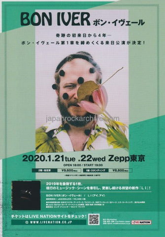 Bon Iver 2020 Japan tour concert gig flyer handbill