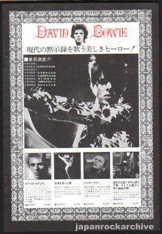 David Bowie 1973/03 The Man Who Sold The World lp & others Japan album / tour promo ad
