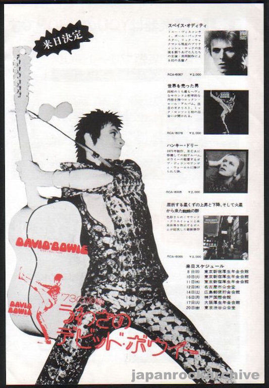 David Bowie 1973/04 The Man Who Sold The World & others Japan album / tour promo ad