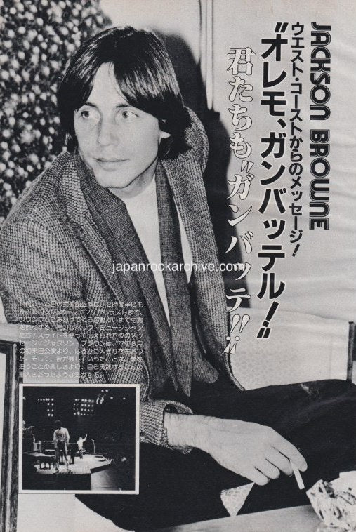 Jackson Browne 1981/01 Japanese music press cutting clipping - article
